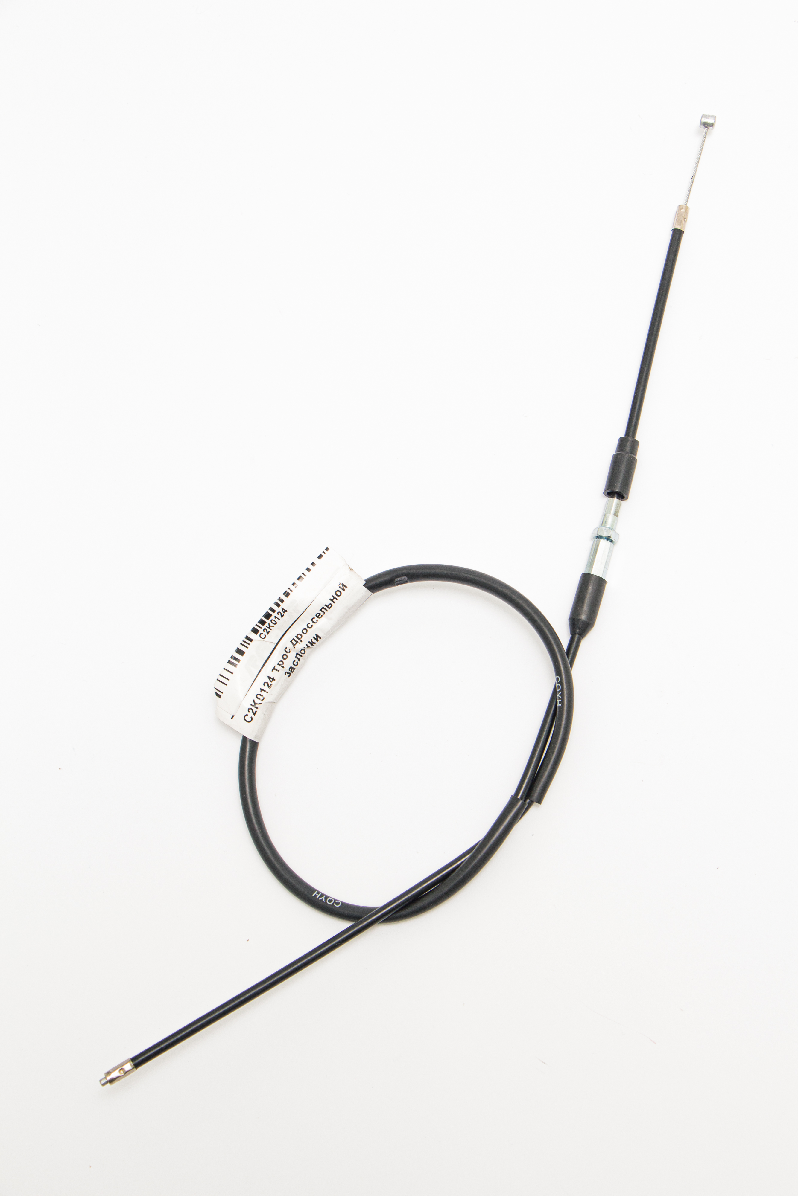 Изображение C2K0124 Трос дроссельной заслонки