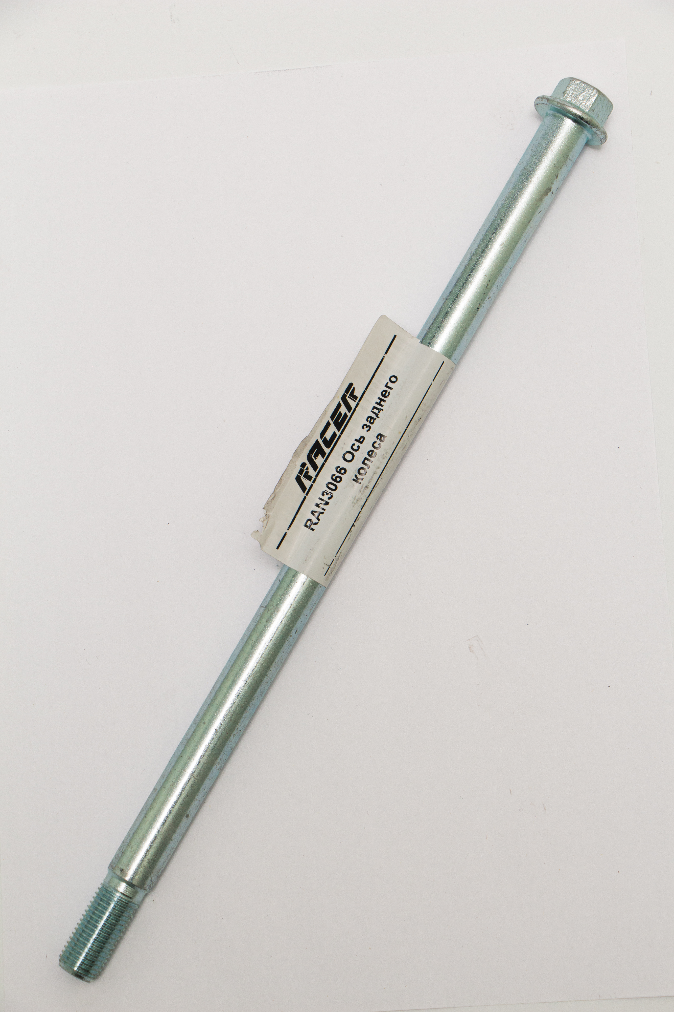 Изображение RAN3066 Ось заднего колеса