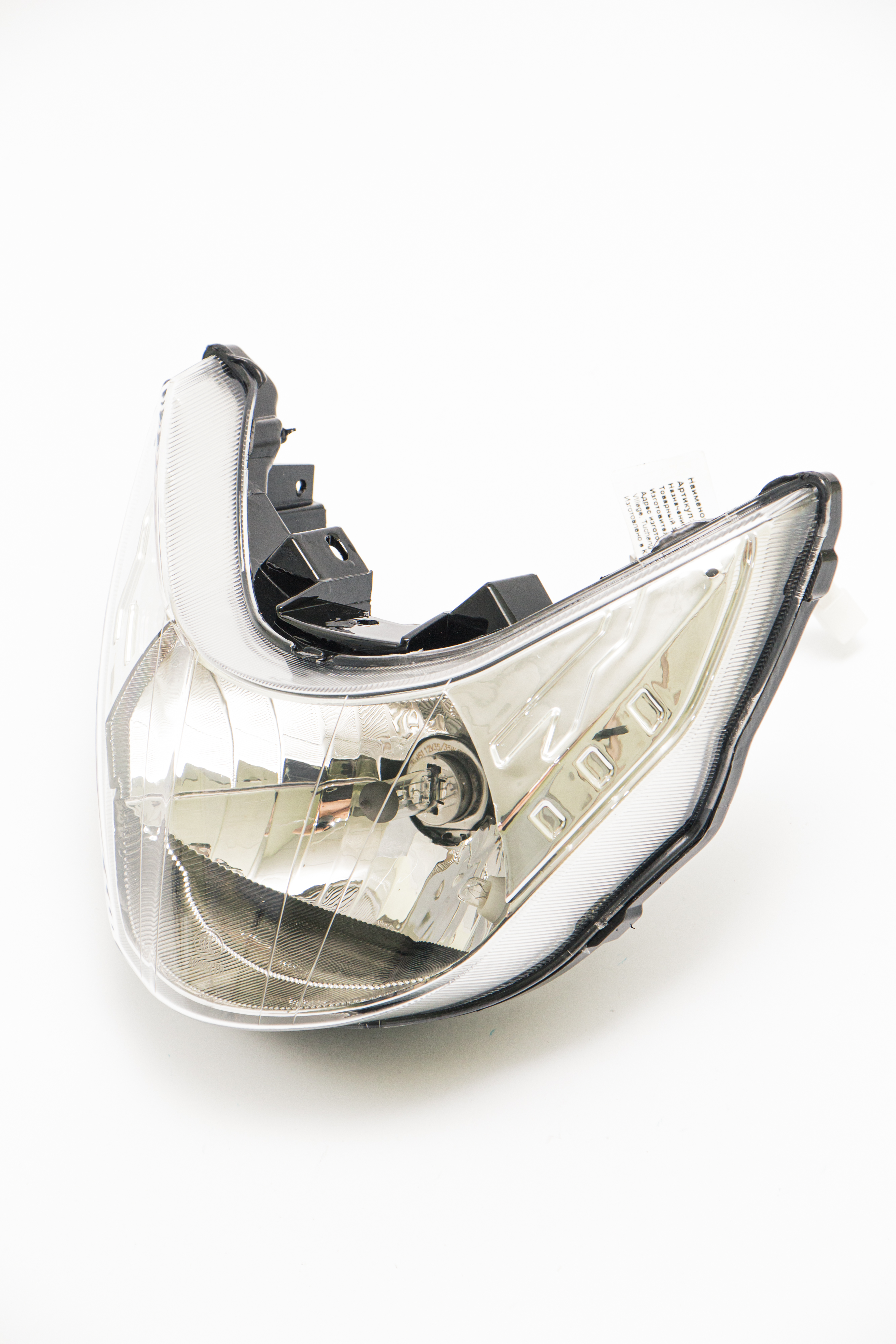 Изображение VIP2004 Фара передняя