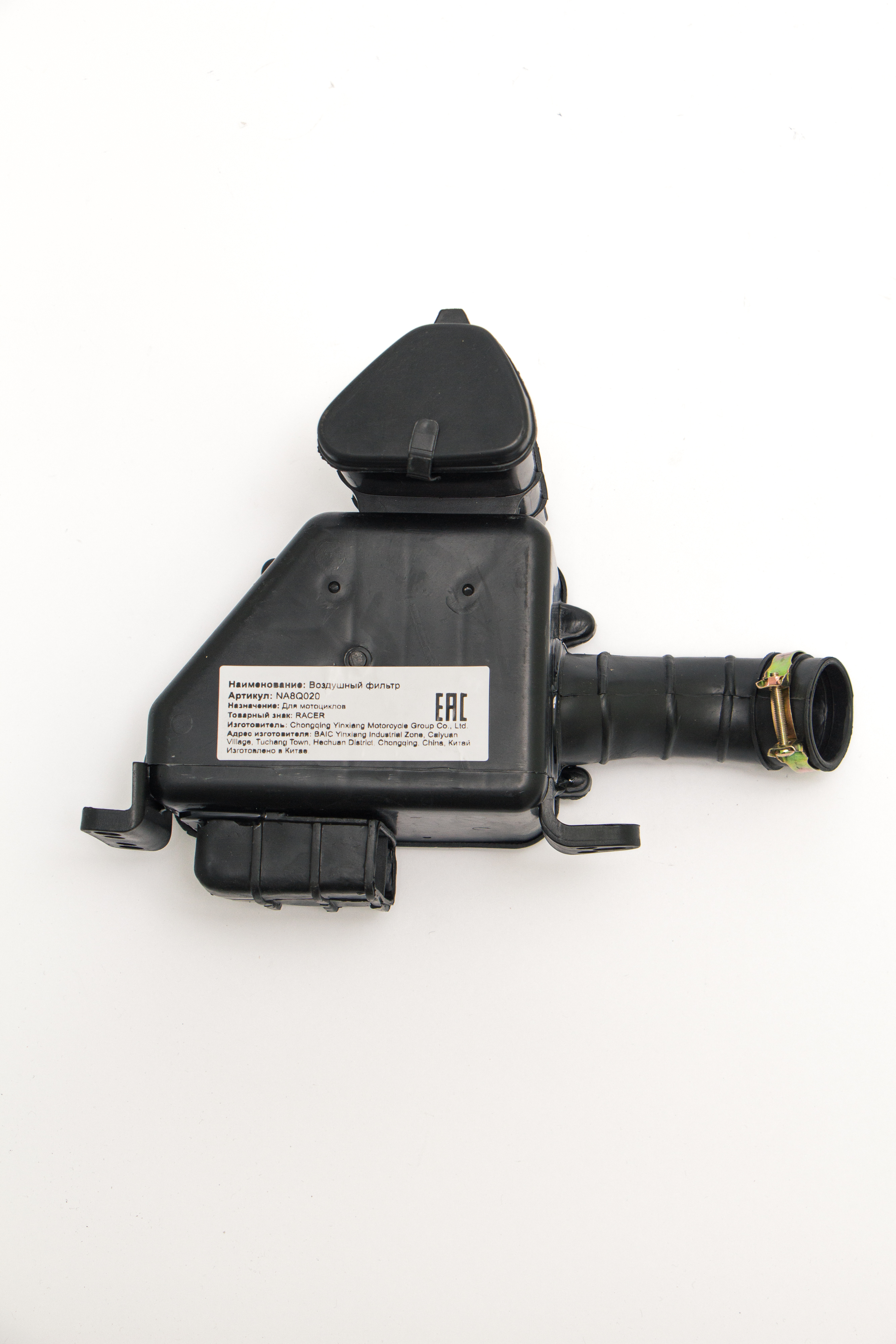 Изображение END0162 Воздушный фильтр