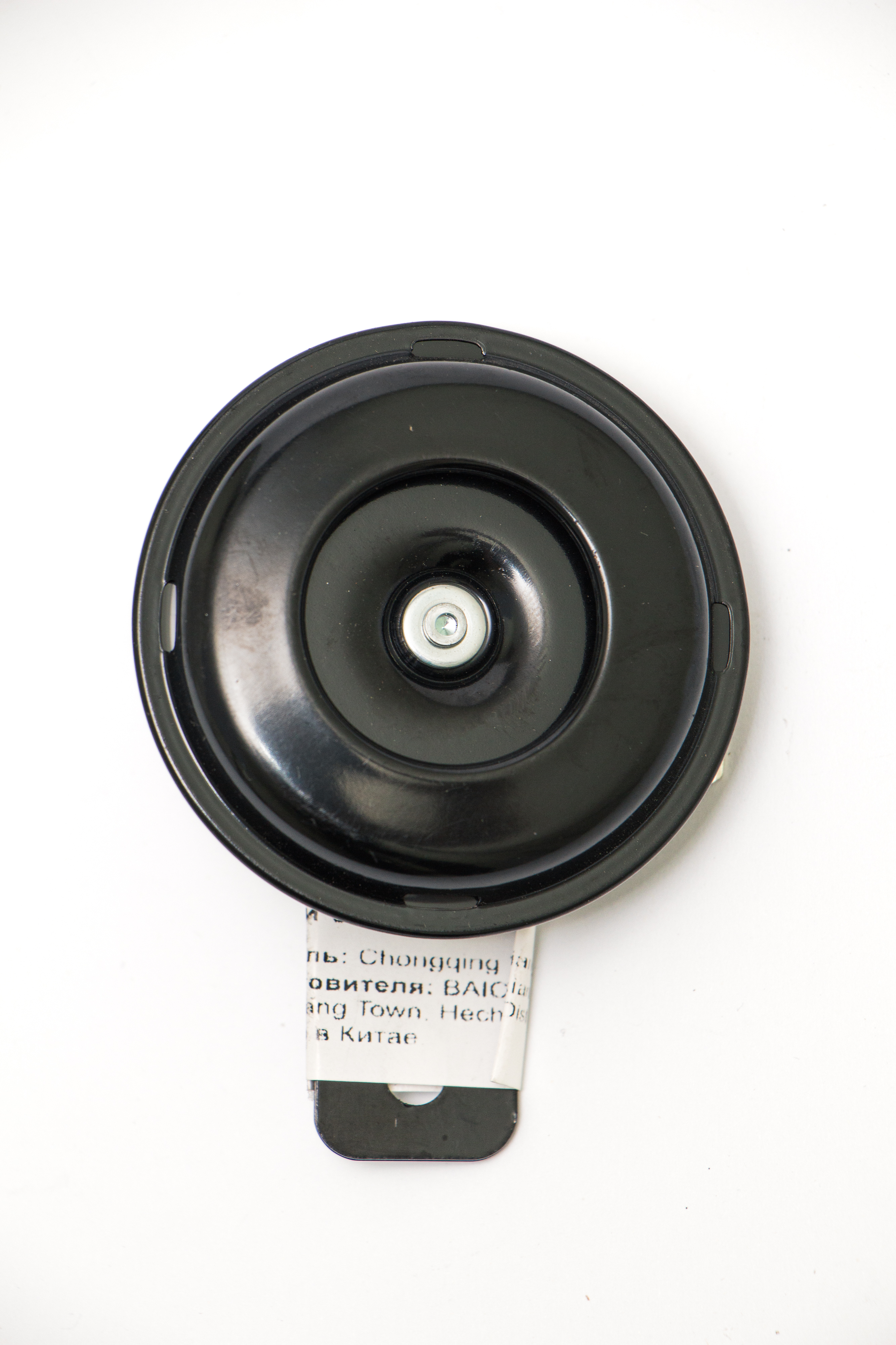 Изображение XSR0040 Клаксон