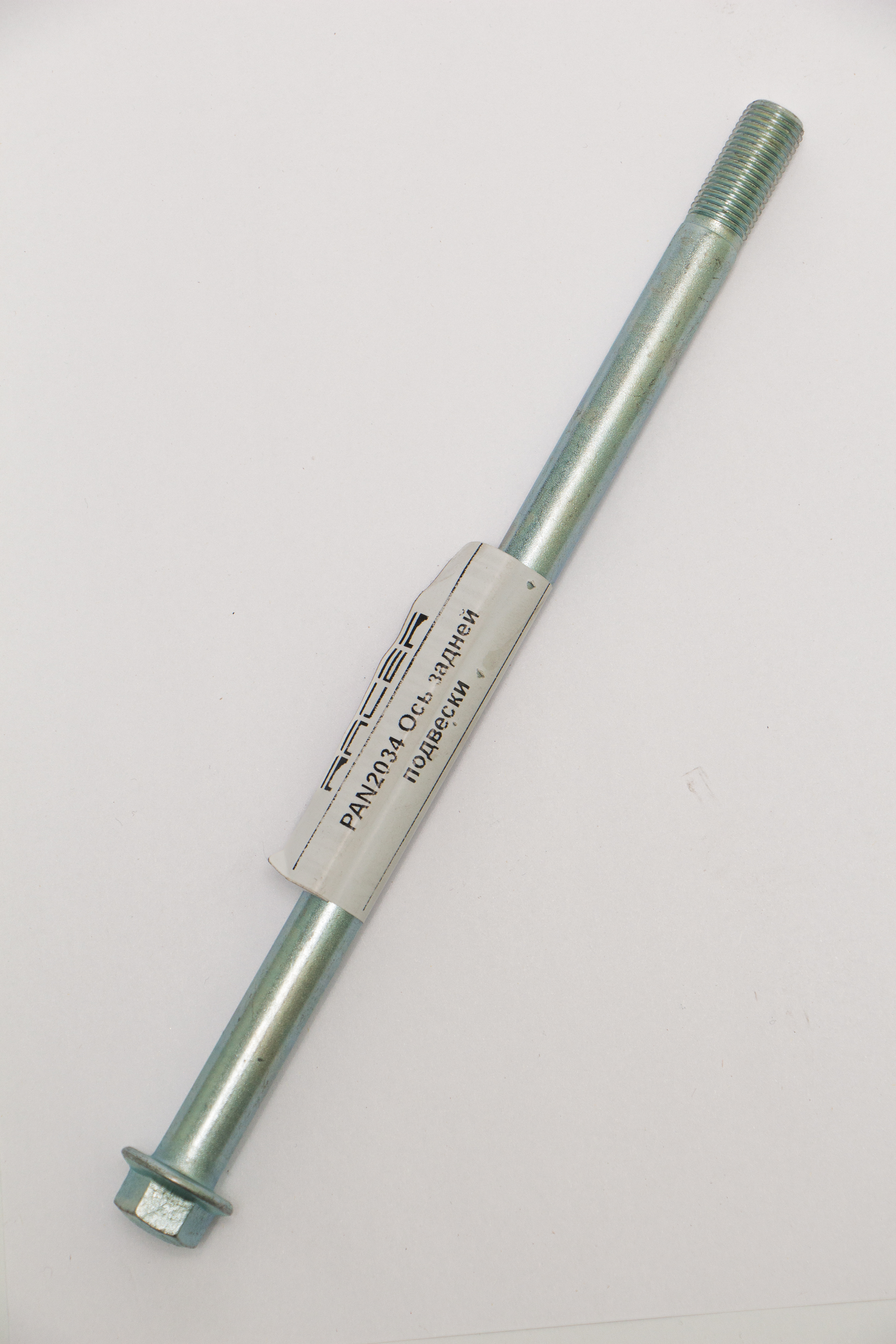 Изображение PAN2034 Ось задней подвески