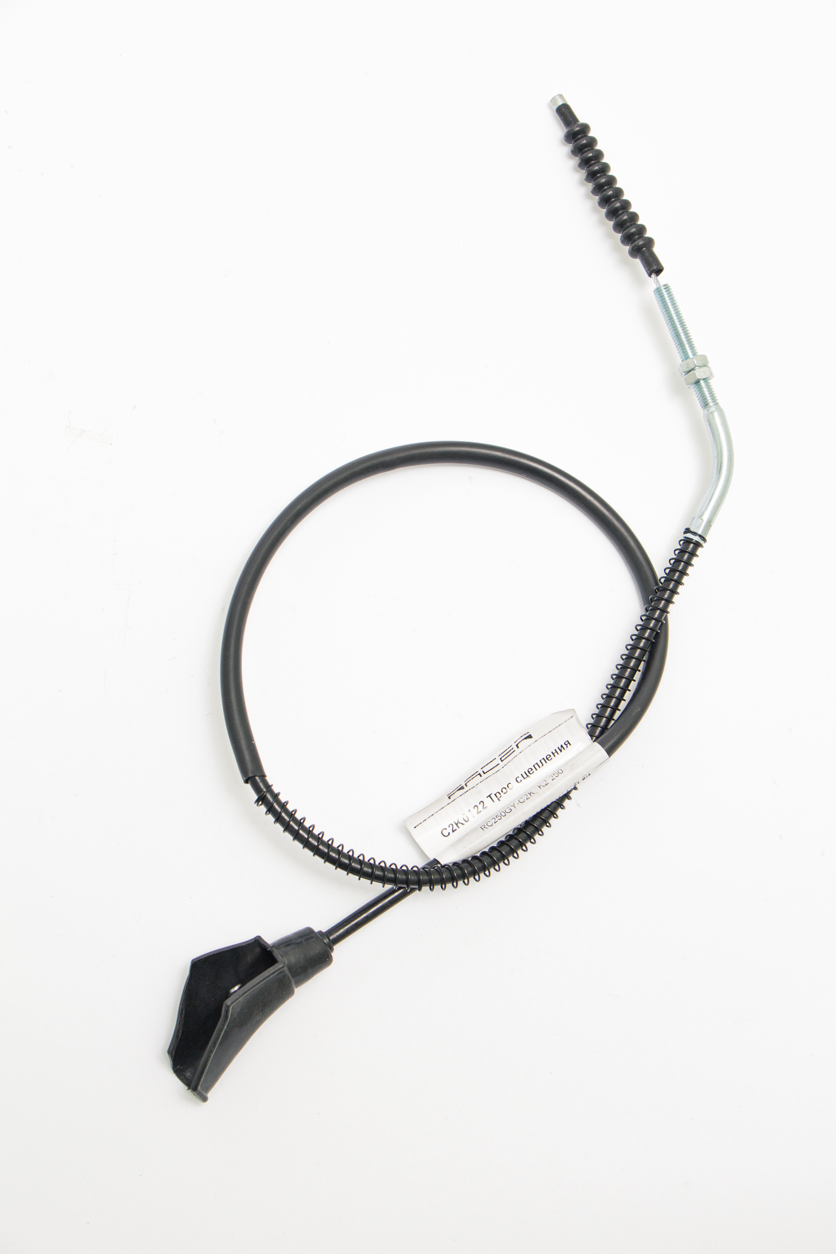 Изображение C2K0122 Трос сцепления