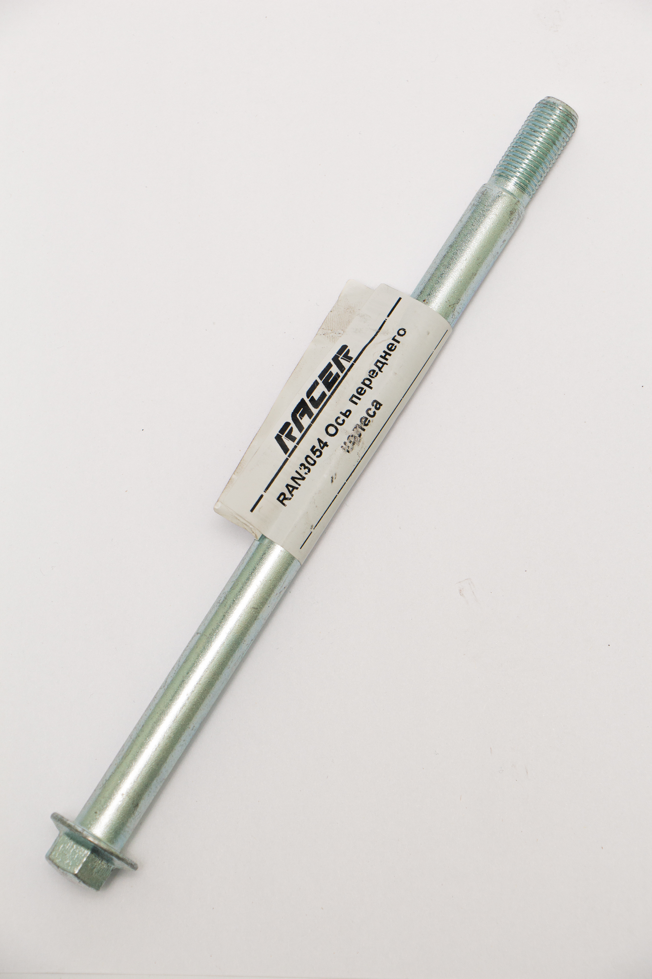 Изображение RAN3054 Ось переднего колеса