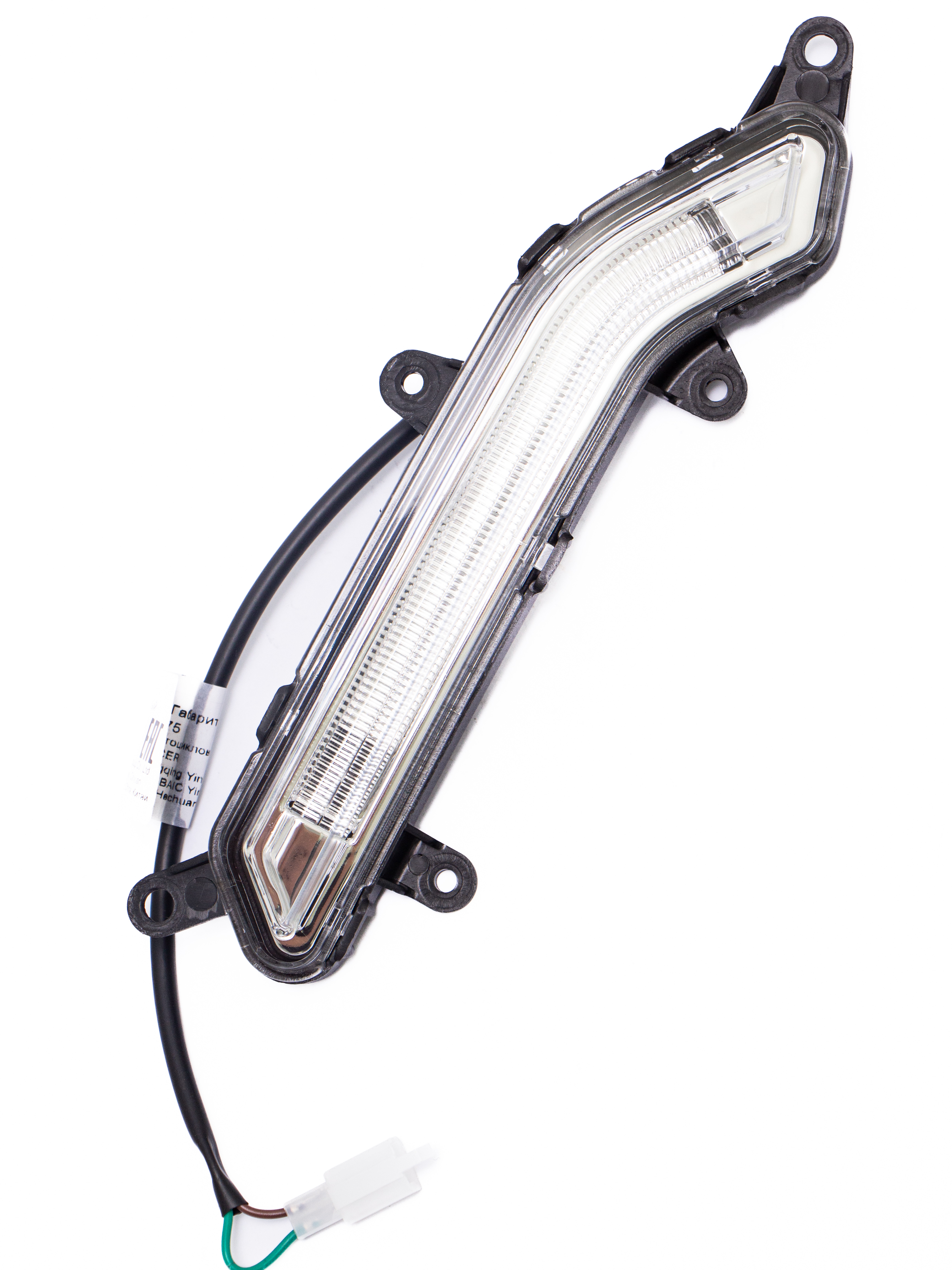 Изображение RAN3077 Дневные ходовые огни, правые