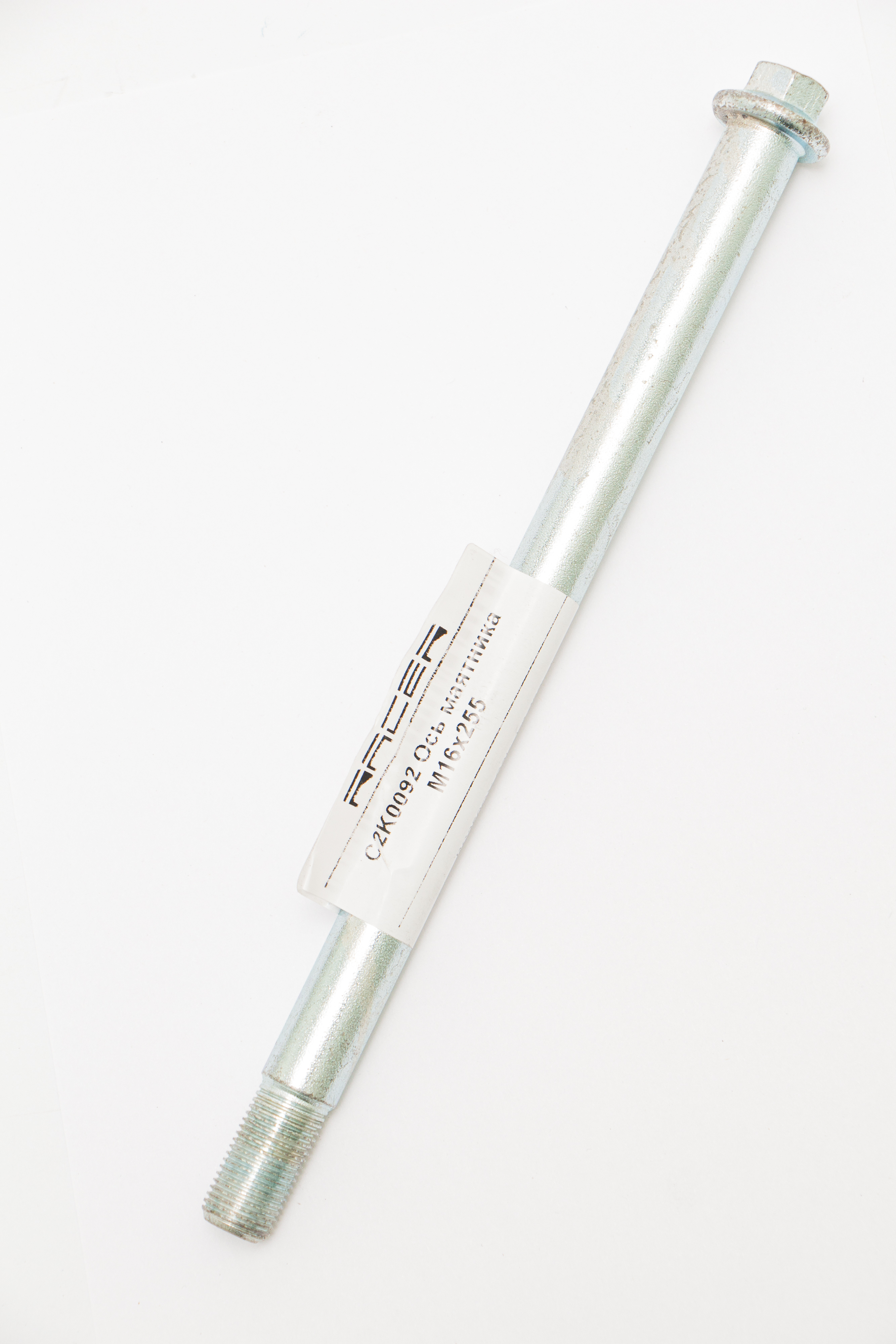 Изображение C2K0092 Ось маятника М16х255