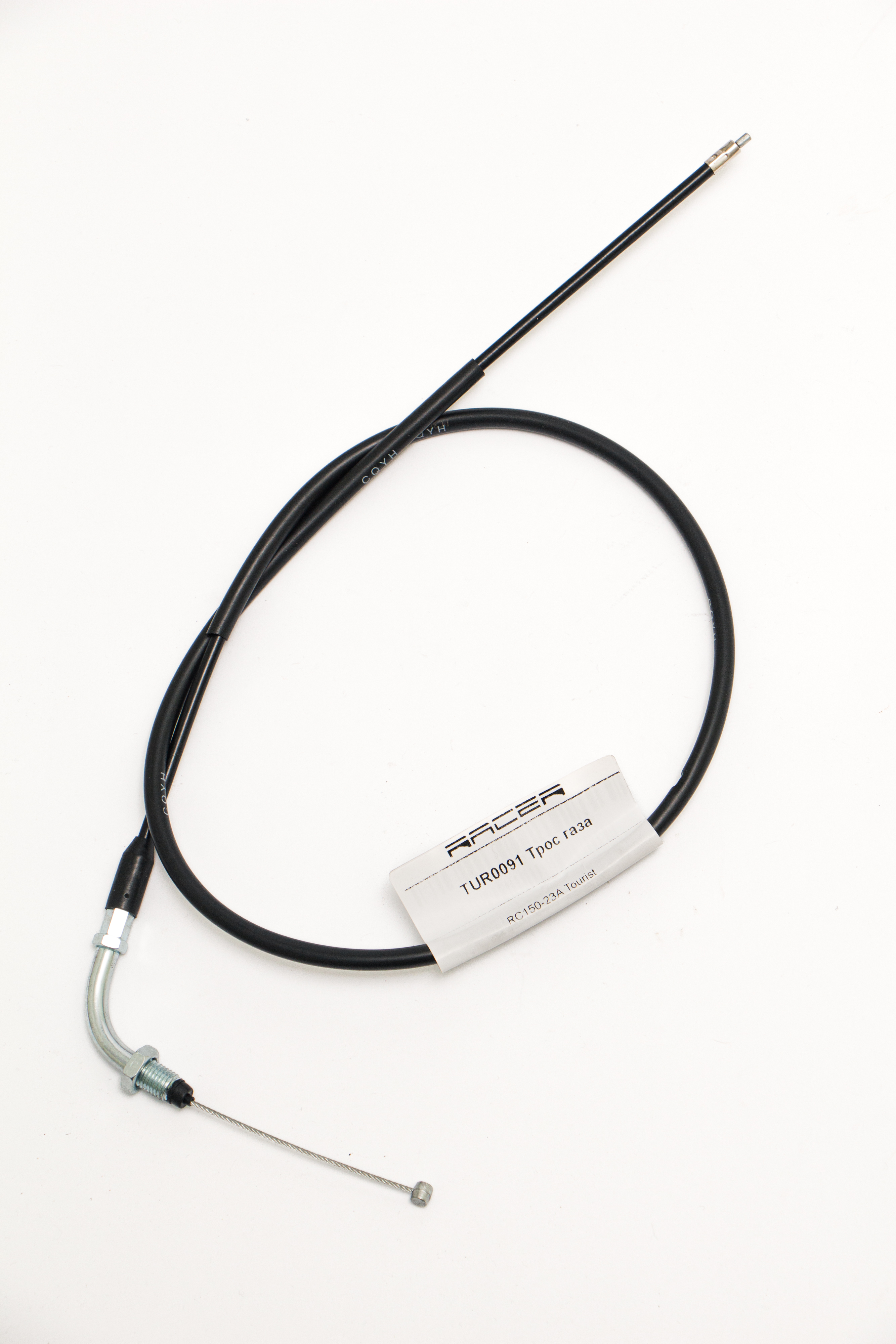Изображение TUR0091 Трос газа