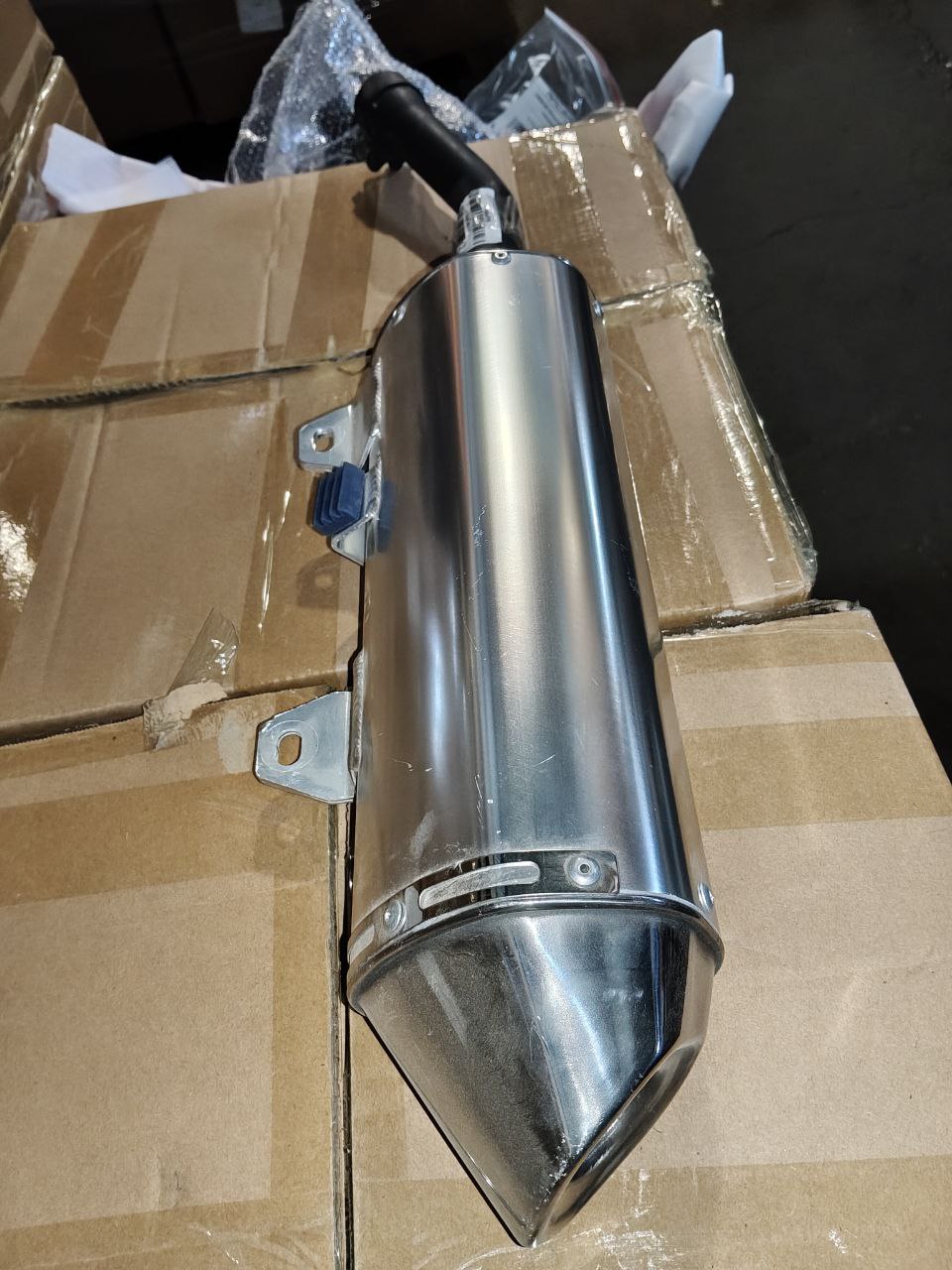 Изображение SRX0253 Резонатор глушителя (с 2022г. в.)