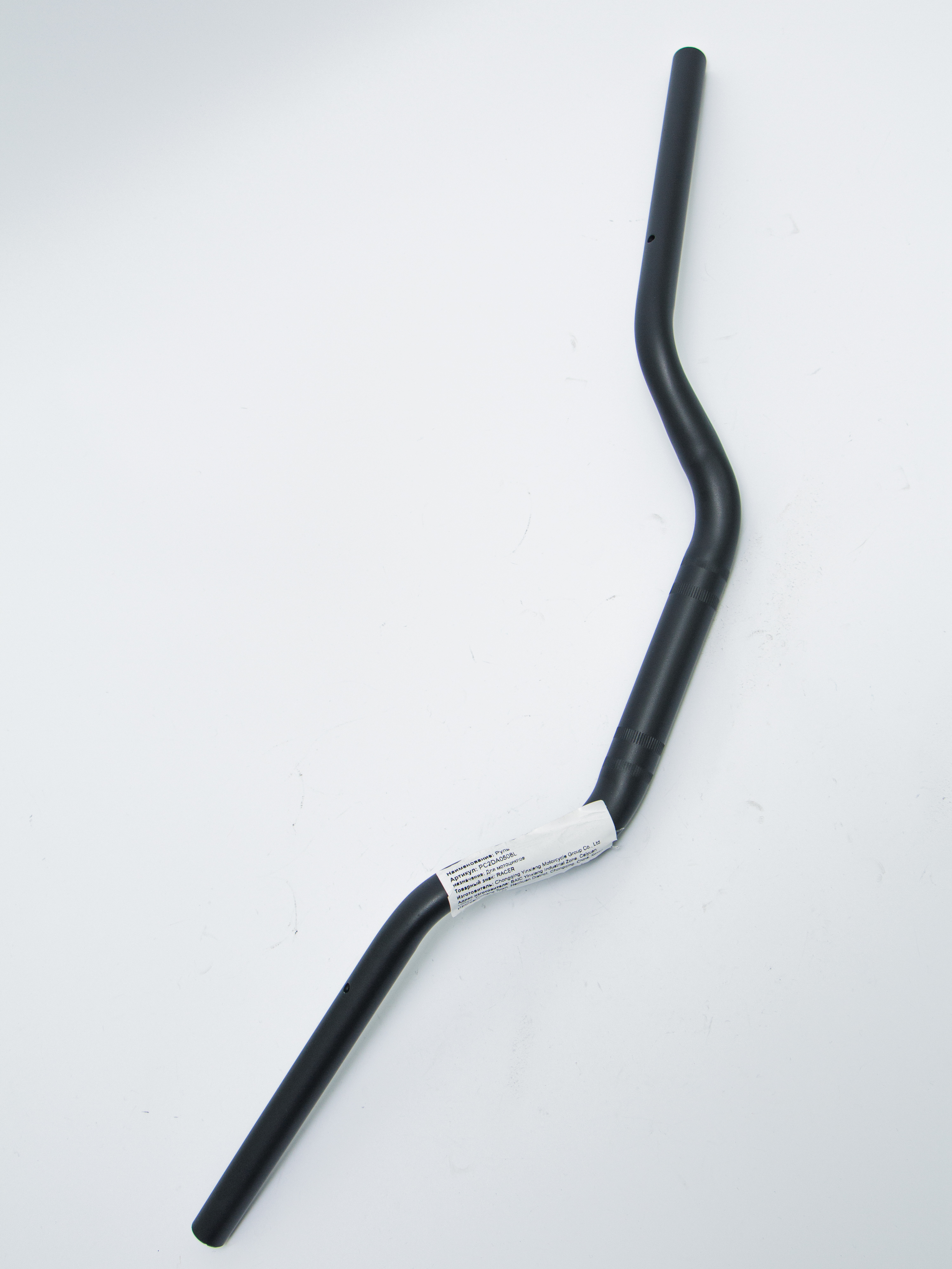 Изображение XSR0018 Руль