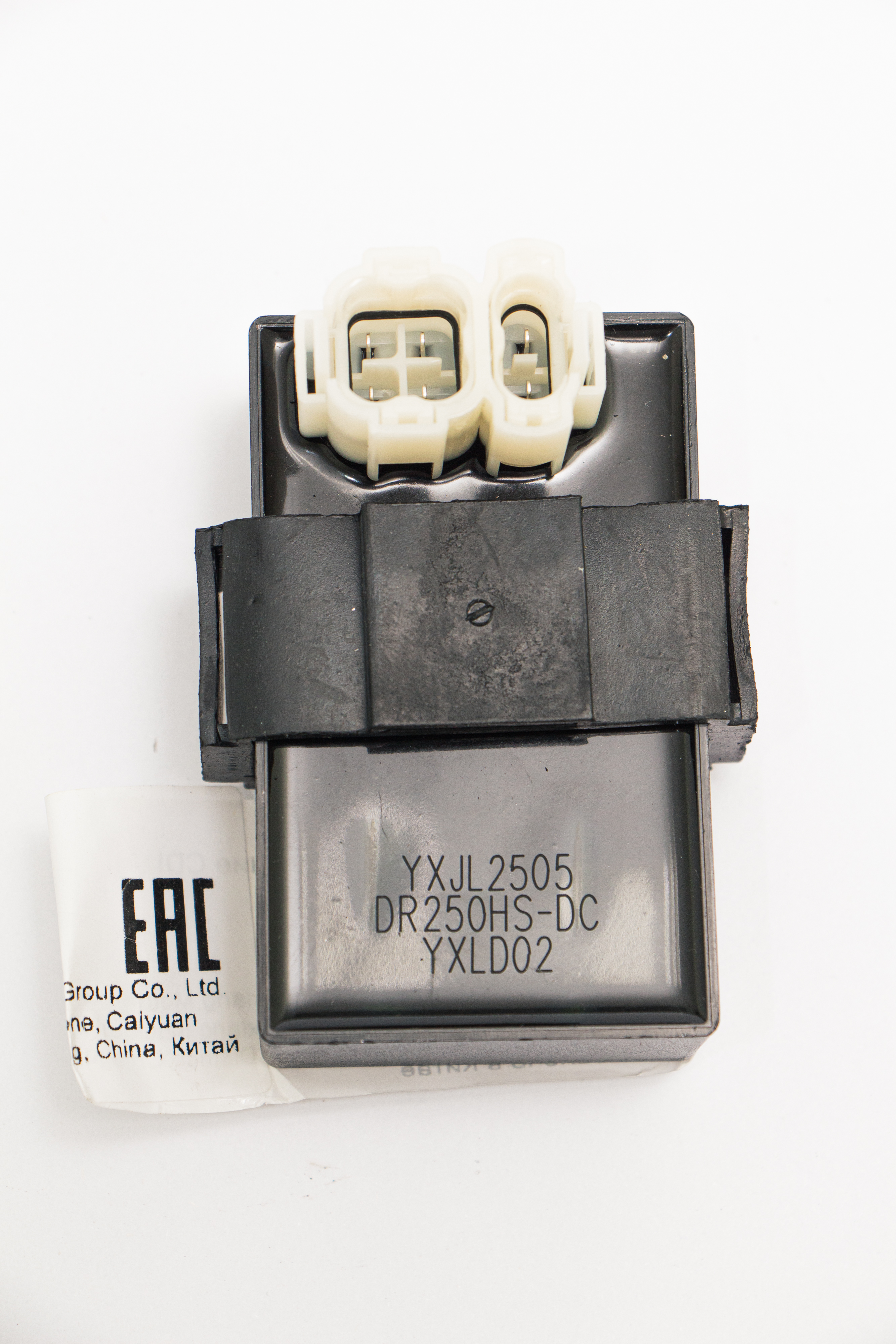 Изображение BRO0033 Зажигание CDI