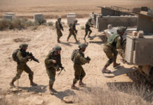 ЦАХАЛ продолжает операцию против «Хезболлы» 681812df-a616-45b8-9e96-feaad8a91fa5-674b8708