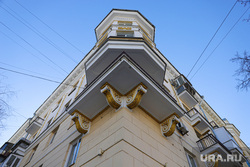 Виды города. Челябинск, балконы, сталинка
