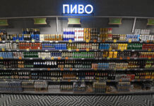 2607913c-fadc-4043-a843-a9a70f0f3703-67c70f9b