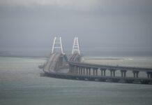 Временное ограничение движения на Крымском мосту 395d63dd-cbe4-4d9d-8dd9-d696f1fb7c0c-67c09797