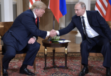 «На пороге исторической встречи»: мировые державы соревнуются за право принять саммит Путина и Трампа 5f61c6e2-a472-4406-b5ff-2ce132e0cd00-67bd0603