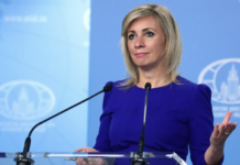 Россия отвергает ложные обвинения в атаках на посольства в Киеве: что на самом деле угрожает дипмиссиям? c2a358e8-7abc-447e-8edb-75f4fdff826e-67bf503f