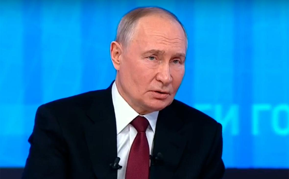 Владимир Путин (РБК)