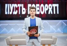 Легендарное шоу Пусть говорят триумфально возвращается на экраны 1a187a94-7546-4651-bd7b-f0730ccc8f25-67d76071