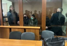 Уральский суд вынес приговор группе автомошенников 3ab18657-8bbe-4a1f-9c3a-eb50cbfd3b2b-67ee9d28