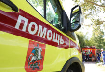 На МКАД произошло серьезное столкновение с возгоранием автомобиля Совместные учения МЧС и медиков на