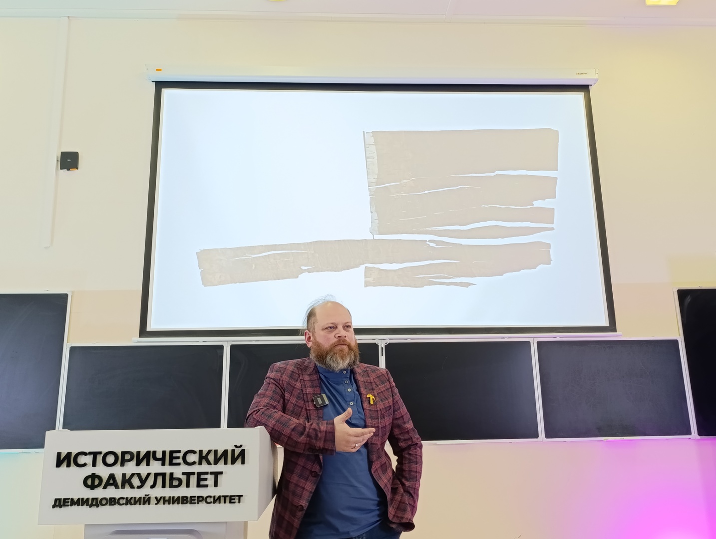 indicator.ru