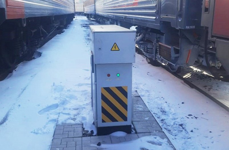 В Приморье установлены первые "умные" зарядные устройства для вагонов Пресс-служба ДВЖД