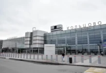 Рейсы из Сургута в Екатеринбург: как погода повлияла на расписание полетов a6b7ced8-48b6-479d-919d-3bfa9442213c-67d44d95