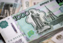 Москва достигла рекордной экономии в госзакупках abe4449c-552c-4ea0-9226-66bbef1e334f-67e17470