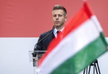 Оппозиция в Венгрии выступает за проведение досрочных выборов b7607770-db1e-4a36-9bf4-ec468cf1e2b6-67c938fb