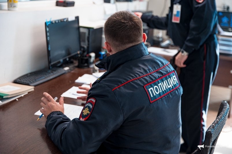 Фото: primamedia.ru