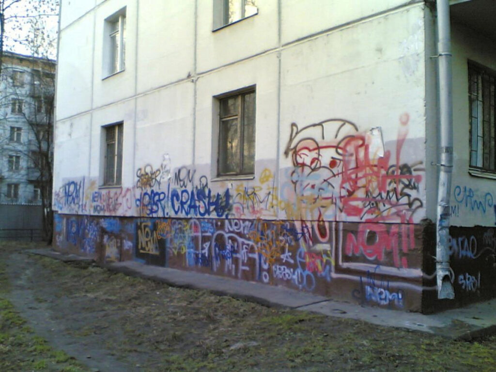 graffiti na fasade doma - onlymainnews