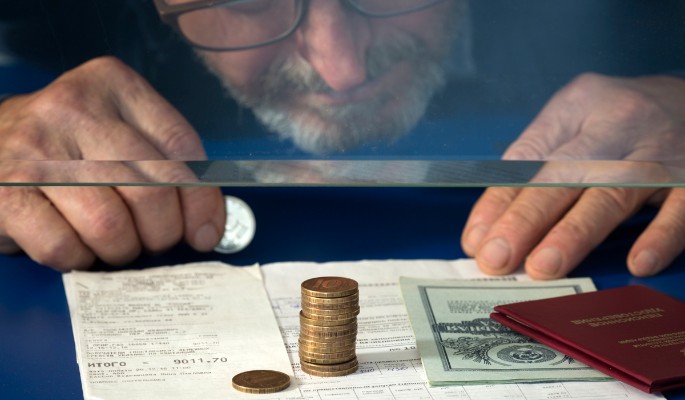 Вклады в 2023: подводные камни банков с выгодными условиями