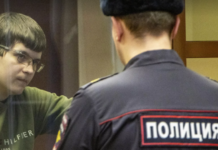 Трагедия в Пермском университете: хроника событий и последствия 359b3bc6-a0f1-4007-8c0c-fb3b154612a7-67fcf0b1