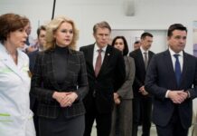 Инновационное развитие телемедицины обсудили в Детском центре Рошаля 40eeb242-f7d9-482a-9618-75cdef381006-67f75ded