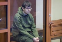 Трагедия в Пермском университете: как развивались события 4144add6-3767-4ac6-b72a-c41b287ab92d-67fcf370