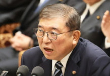 Япония активно развивает диалог по вопросу Курильских островов 469966b4-26bc-48ad-9238-73ac084b2fa6-67fe07f8