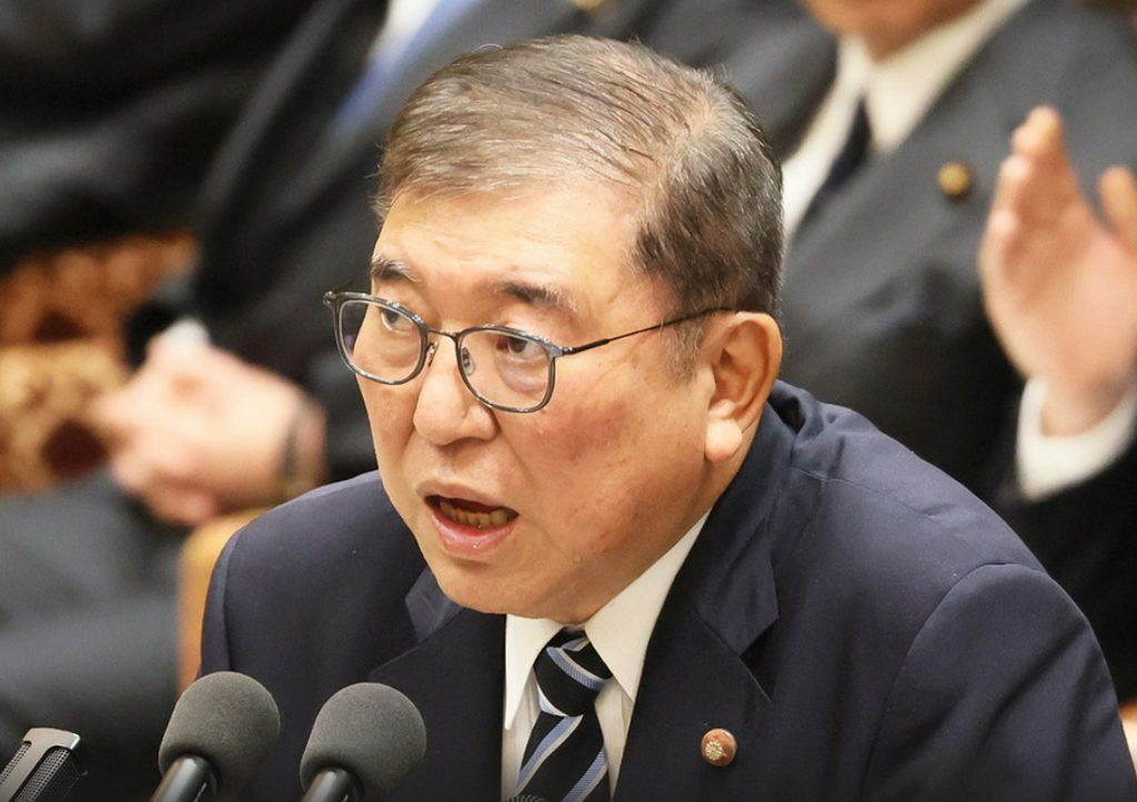 Сигэру Исиба