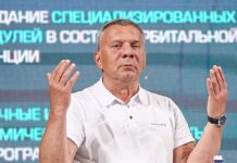Юрий Борисов возглавил международное космическое сотрудничество от имени президента Terra Scientia youth educational forum outside Moscow