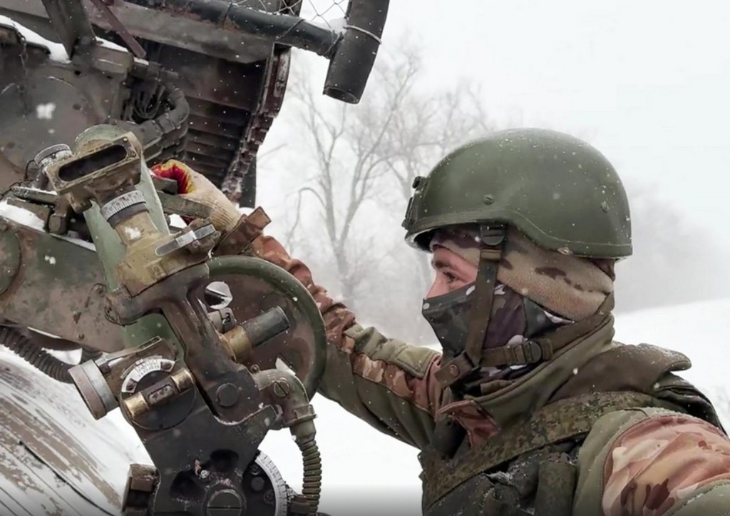 Военнослужащий ВС РФ