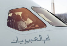 Рейс слетел с расписания 65b40643-e075-4bc4-84bd-2efeac933f8c-67fec110