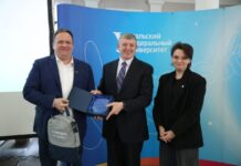 УрФУ демонстрирует впечатляющие научные достижения и укрепляет сотрудничество со СМИ 6e0fd2a1-3570-48d1-b935-1989c50b1e3a-67f94dae