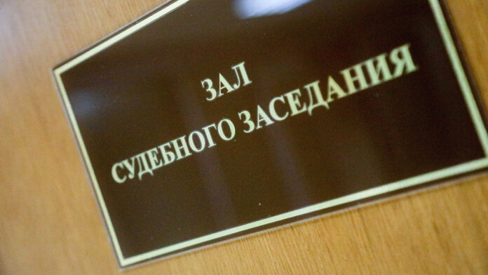 Оглашение судом в Москве приговора фигурантам дела о продаже детей от суррогатных матерей иностранцам