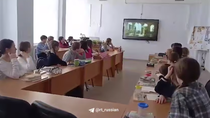Ролик RT об СВО показали в школе в Ярославле на уроке «Разговоры о важном»