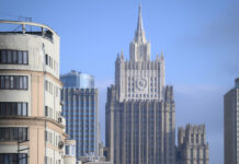 Избирательная слепота евродипломатии и жёсткий ответ Москвы 988aa1bd-c967-4264-932e-195e594b9ac3-6805131e