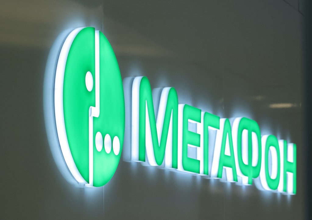 «МегаФон» осуществил импортозамещение в области обработки данных