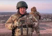 Бахмутская мясорубка: Пригожин заявил о планах полного уничтожения ВСУ bahmutskaya myasorubka prigozhin zayavil o planah polnogo unichtozheniya vsu-onlymainnews-ru-174050816200-0