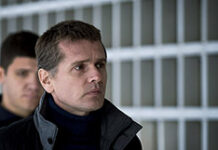 Александр Винник продолжает находиться на территории США bed95f17-51c9-4395-98dc-678281249b12-67fff04b