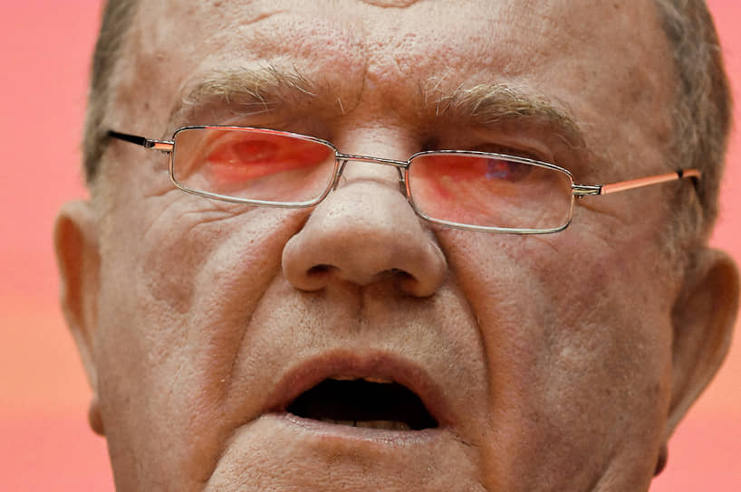 Лидер КПРФ Геннадий Зюганов