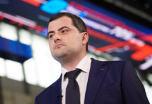 Современный бизнес центр в Беговом районе приобретает впечатляющий облик Иннопром 2022