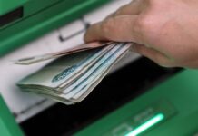 Банки корректируют условия по вкладам для клиентов cd26a1e3-2248-4a61-b89d-f061eea02b9c-67fa58e2